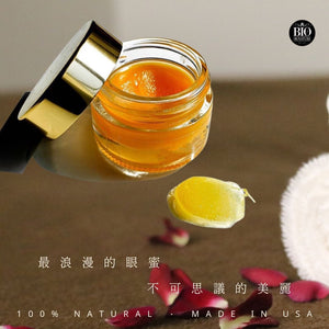 TA 不可思議眼蜜 Nayana Revitalizing Eye Balm 15ml